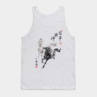 Paired Horses Tank Top